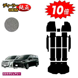 yC[OXӍՌP10{zg^ mA HNV[ 90n tA}bg{Xebv}bg{QbW}bg nCubhΉ 7lE8l yESOWA[z dl  p[c