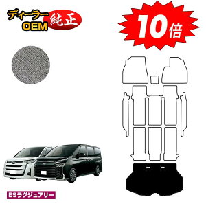 yI[^Z[P10{zg^ mA HNV[ 90n QbW}bg nCubhΉ 7lE8l yESOWA[z dl  p[c JX^ ANZT[