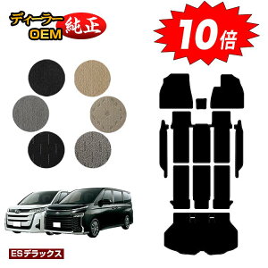 yC[OXӍՌP10{zg^ mA HNV[ 90n tA}bg{Xebv}bg{QbW}bg nCubhΉ 7lE8l yESfbNXz dl  p[c J