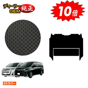 yAt^[Z[P10{zg^ mA HNV[ 90n ho[}bg ZJhO}bg nCubhΉ 7l yESo[z dl  p[c JX^ ANZT[