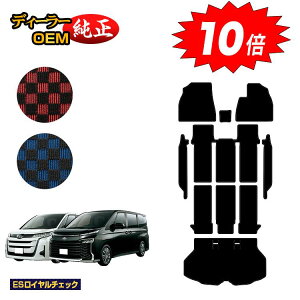 yubNtCf[P10{zg^ mA HNV[ 90n tA}bg{Xebv}bg{QbW}bg nCubhΉ 7lE8l yESC`FbNz dl  p