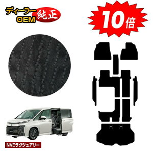 yubNtCf[P10{zg^ mA HNV[ 90n TChtgAbvV[g tA}bg{Xebv}bg{QbW}bg nCubhΉ 7l yNVEOWA[