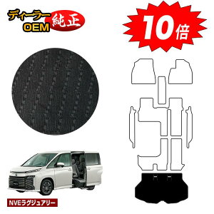 yubNtCf[P10{zg^ mA HNV[ 90n TChtgAbvV[g QbW}bg nCubhΉ 7l yNVEOWA[z EFLuiԗj 