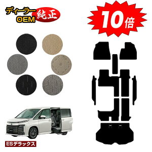 yAt^[Z[P10{zg^ mA HNV[ 90n TChtgAbvV[g tA}bg{Xebv}bg{QbW}bg nCubhΉ 7l yESfbNXz EFL