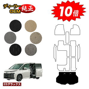 y}\P10{zg^ mA HNV[ 90n TChtgAbvV[g QbW}bg nCubhΉ 7l yESfbNXz EFLuiԗj dl  