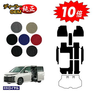 yubNtCf[P10{zg^ mA HNV[ 90n TChtgAbvV[g tA}bg{Xebv}bg nCubhΉ 7l yESCz EFLui