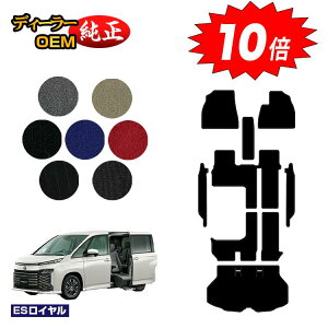 yubNtCf[P10{zg^ mA HNV[ 90n TChtgAbvV[g tA}bg{Xebv}bg{QbW}bg nCubhΉ 7l yESCz EF