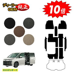 yubNtCf[P10{zg^ mA HNV[ 90n TChtgAbvV[g tA}bg{Xebv}bg nCubhΉ 7l yESX^_[hz EFLui