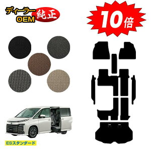 yubNtCf[P10{zg^ mA HNV[ 90n TChtgAbvV[g tA}bg{Xebv}bg{QbW}bg nCubhΉ 7l yESX^_[hz 