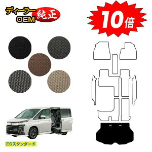 yubNtCf[P10{zg^ mA HNV[ 90n TChtgAbvV[g QbW}bg nCubhΉ 7l yESX^_[hz EFLuiԗj d