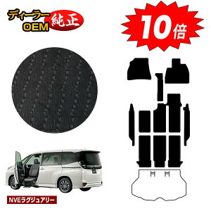 yubNtCf[P10{zg^ mA HNV[ 90n ȃtgAbvV[g tA}bg{Xebv}bg 8l yNVEOWA[z EFLuiԗj d