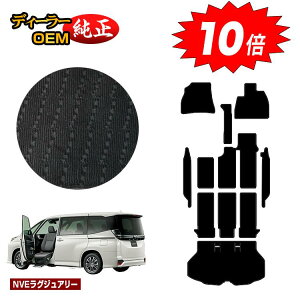 yC[OXӍՌP10{zg^ mA HNV[ 90n ȃtgAbvV[g tA}bg{Xebv}bg{QbW}bg 8l yNVEOWA[z EFLui