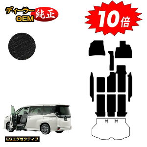 yAt^[Z[P10{zg^ mA HNV[ 90n ȃtgAbvV[g tA}bg{Xebv}bg 8l yESGO[NeBuz EFLuiԗj dl  p