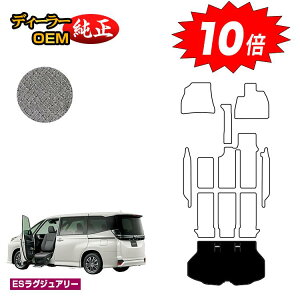 yC[OXӍՌP10{zg^ mA HNV[ 90n ȃtgAbvV[g QbW}bg 8l yESOWA[z EFLuiԗj dl  p[c J