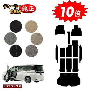 yC[OXӍՌP10{zg^ mA HNV[ 90n ȃtgAbvV[g tA}bg{Xebv}bg{QbW}bg 8l yESfbNXz EFLuiԗ