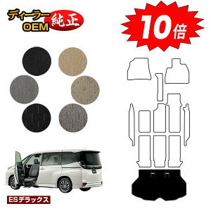 yubNtCf[P10{zg^ mA HNV[ 90n ȃtgAbvV[g QbW}bg 8l yESfbNXz EFLuiԗj dl  p[c JX