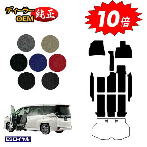 yC[OXӍՌP10{zg^ mA HNV[ 90n ȃtgAbvV[g tA}bg{Xebv}bg 8l yESCz EFLuiԗj dl  p