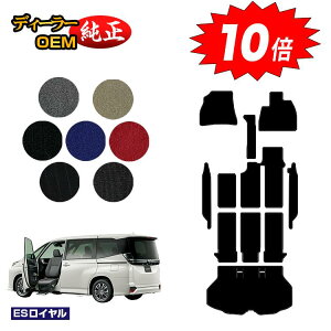 yAt^[Z[P10{zg^ mA HNV[ 90n ȃtgAbvV[g tA}bg{Xebv}bg{QbW}bg 8l yESCz EFLuiԗj 