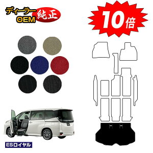 yubNtCf[P10{zg^ mA HNV[ 90n ȃtgAbvV[g QbW}bg 8l yESCz EFLuiԗj dl  p[c JX^