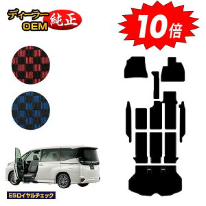 yubNtCf[P10{zg^ mA HNV[ 90n ȃtgAbvV[g tA}bg{Xebv}bg{QbW}bg 8l yESC`FbNz EFLui