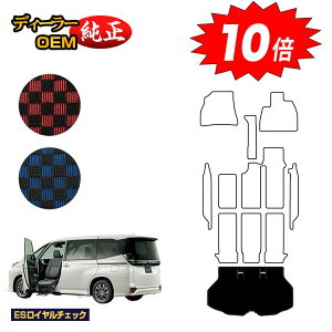 yC[OXӍՌP10{zg^ mA HNV[ 90n ȃtgAbvV[g QbW}bg 8l yESC`FbNz EFLuiԗj dl  p[c 