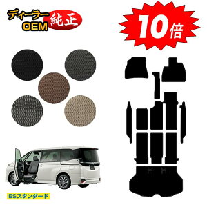 yAt^[Z[P10{zg^ mA HNV[ 90n ȃtgAbvV[g tA}bg{Xebv}bg{QbW}bg 8l yESX^_[hz EFLuiԗj 