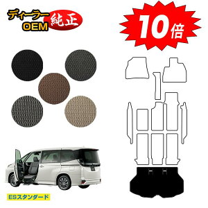 yubNtCf[P10{zg^ mA HNV[ 90n ȃtgAbvV[g QbW}bg 8l yESX^_[hz EFLuiԗj dl  p[c J