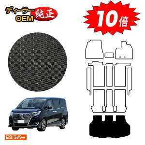 yAt^[Z[P10{zg^ GXN@CA ho[}bg QbW}bg nCubhΉ OE yESo[z GXNCA dl  p[c JX^ ANZT[