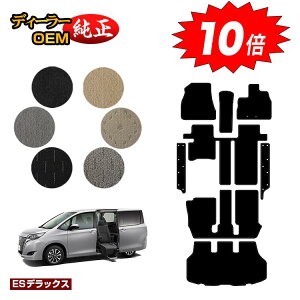 yAt^[Z[P10{zg^ GXN@CA TChtgAbvV[g tA}bg{Xebv}bg{QbW}bg OE yESfbNXz EFLuiԗj GXN