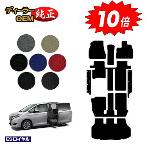 yAt^[Z[P10{zg^ GXN@CA TChtgAbvV[g tA}bg{Xebv}bg{QbW}bg OE yESCz EFLuiԗj GXN