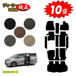 yAt^[Z[P10{zg^ GXN@CA TChtgAbvV[g tA}bg{Xebv}bg{QbW}bg OE yESX^_[hz EFLuiԗj ESQUIRE