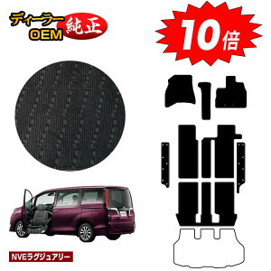 yubNtCf[P10{zg^ GXN@CA ȃtgAbvV[g tA}bg{Xebv}bg OE yNVEOWA[z EFLuiԗj GXNC