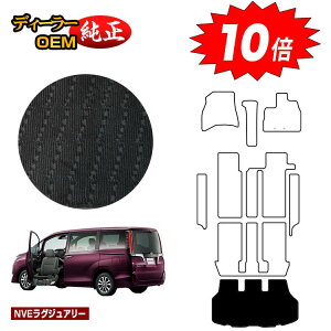 yAt^[Z[P10{zg^ GXN@CA ȃtgAbvV[g QbW}bg OE yNVEOWA[z EFLuiԗj GXNCA dl  p[c