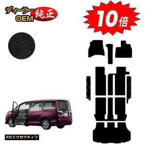 yAt^[Z[P10{zg^ GXN@CA ȃtgAbvV[g tA}bg{Xebv}bg{QbW}bg OE yESGO[NeBuz EFLuiԗj G