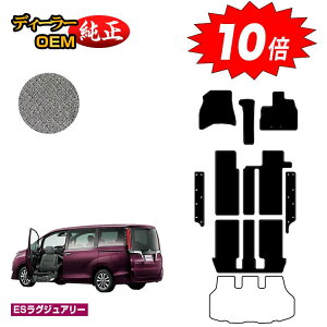 yubNtCf[P10{zg^ GXN@CA ȃtgAbvV[g tA}bg{Xebv}bg OE yESOWA[z EFLuiԗj GXNC