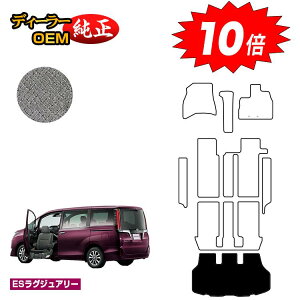 yAt^[Z[P10{zg^ GXN@CA ȃtgAbvV[g QbW}bg OE yESOWA[z EFLuiԗj GXNCA dl  p[c 