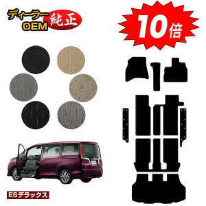 yAt^[Z[P10{zg^ GXN@CA ȃtgAbvV[g tA}bg{Xebv}bg{QbW}bg OE yESfbNXz EFLuiԗj GXN