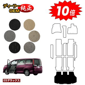 yAt^[Z[P10{zg^ GXN@CA ȃtgAbvV[g QbW}bg OE yESfbNXz EFLuiԗj GXNCA dl  p[c JX