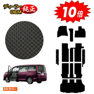 yAt^[Z[P10{zg^ GXN@CA ȃtgAbvV[g ho[}bg tA}bg{Xebv}bg{QbW}bg OE yESo[z EFLui