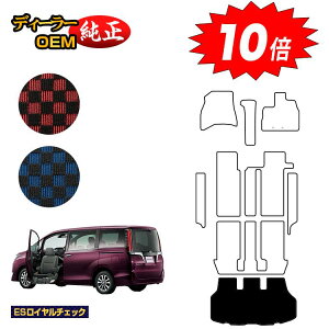 yubNtCf[P10{zg^ GXN@CA ȃtgAbvV[g QbW}bg OE yESC`FbNz EFLuiԗj GXNCA dl 