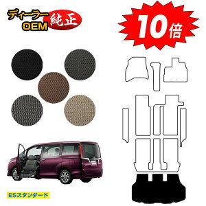 yubNtCf[P10{zg^ GXN@CA ȃtgAbvV[g QbW}bg OE yESX^_[hz EFLuiԗj GXNCA dl  