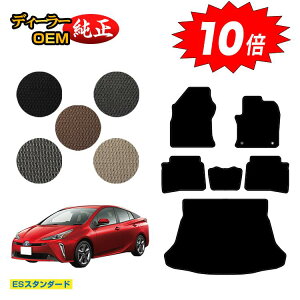 yI[^Z[P10{zg^ vEX 50n tA}bg{QbW}bgigN}bgj OE yESX^_[hz PRIUS dl  p[c JX^ ANZT[