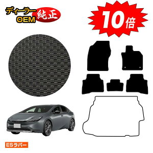 yAt^[Z[P10{zg^ vEX 60n ho[}bg tA}bg yESo[z PRIUS dl  p[c JX^ ANZT[