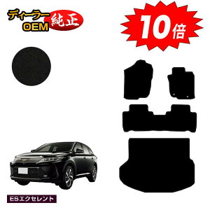 yAt^[Z[P10{zg^ nA[ 60n tA}bg{QbW}bgigN}bgj nCubhΉ OE yESGNZgz HARRIER n[ dl  p[c J