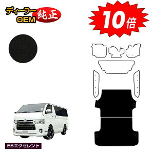 y}\P10{zg^ nCG[Xo 200n QbW}bgiWj W{fB 2V[g X[p[GL/DX5hA yESGNZgz HIACE WAXG[Xo dl  p[c 