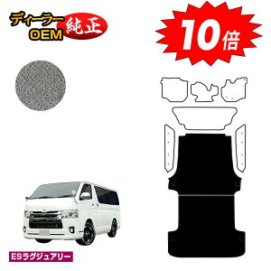 y}\P10{zg^ nCG[Xo 200n QbW}bgiOj W{fB 2V[g X[p[GL/DX5hA yESOWA[z HIACE WAXG[Xo dl  p