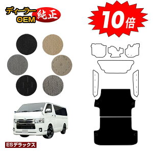 y}\P10{zg^ nCG[Xo 200n QbW}bgiWj W{fB 2V[g X[p[GL/DX5hA yESfbNXz HIACE WAXG[Xo dl  p[c J