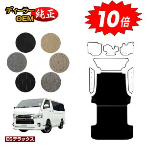 yI[^Z[P10{zg^ nCG[Xo 200n QbW}bgiOj W{fB 2V[g X[p[GL/DX5hA yESfbNXz HIACE WAXG[Xo dl  p[c J