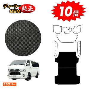 yAt^[Z[10{zg^ nCG[Xo 200n ho[}bg QbW}bgiWj W{fB 2V[g X[p[GL/DX5hA yESo[z HIACE WAXG[Xo dl 