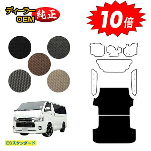 y}\P10{zg^ nCG[Xo 200n QbW}bgiWj W{fB 2V[g X[p[GL/DX5hA yESX^_[hz HIACE WAXG[Xo dl  p[c 